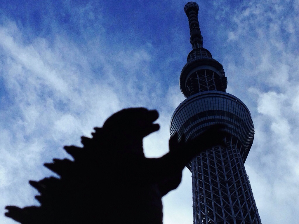 ゴジラと東京スカイツリーの旅