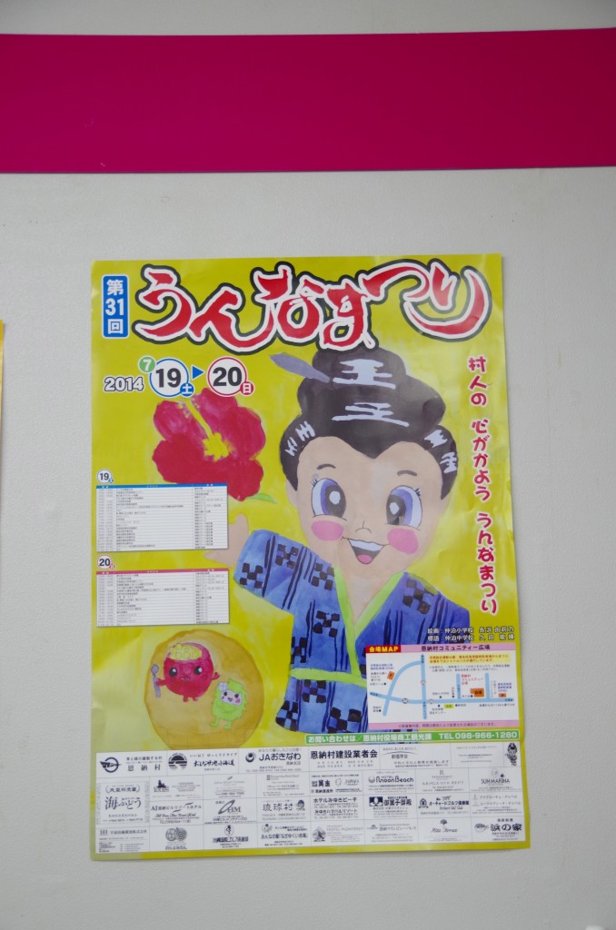 IMGP5979