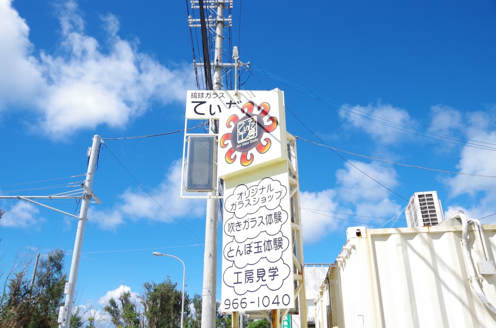 IMGP6073