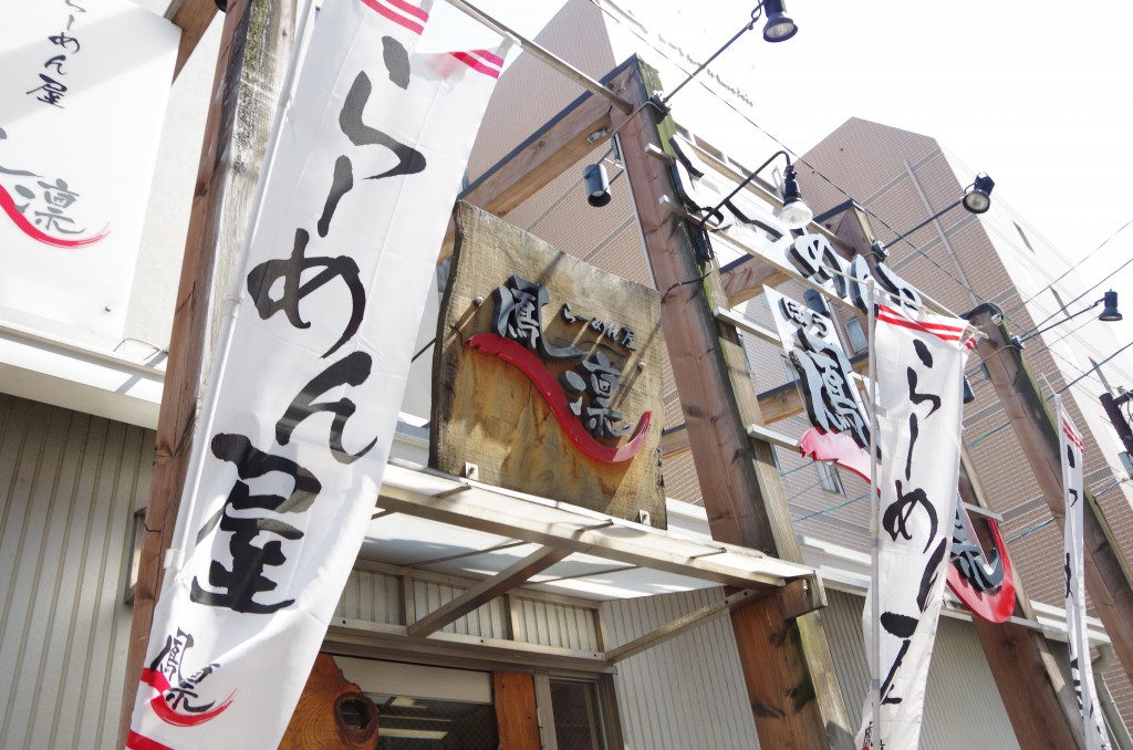 IMGP7356