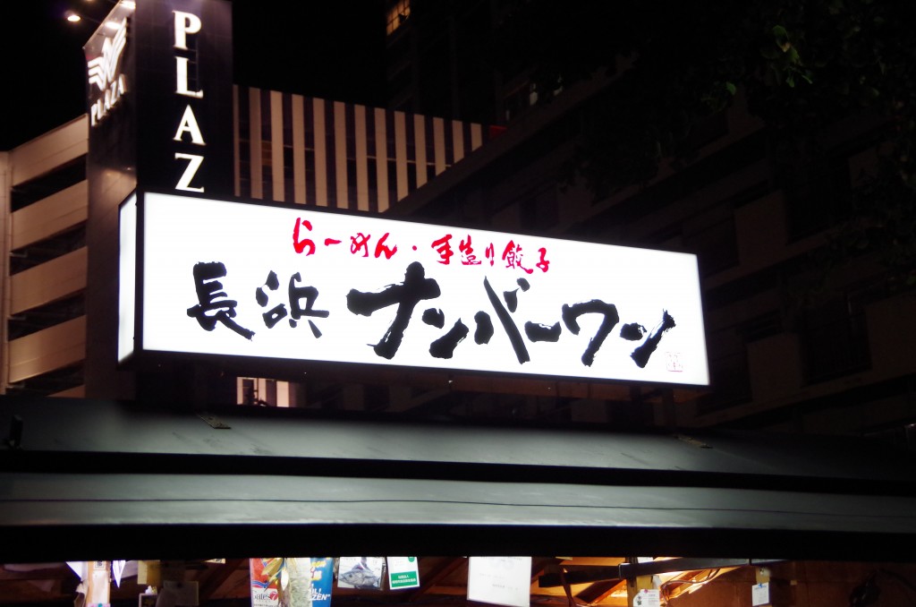 IMGP7415