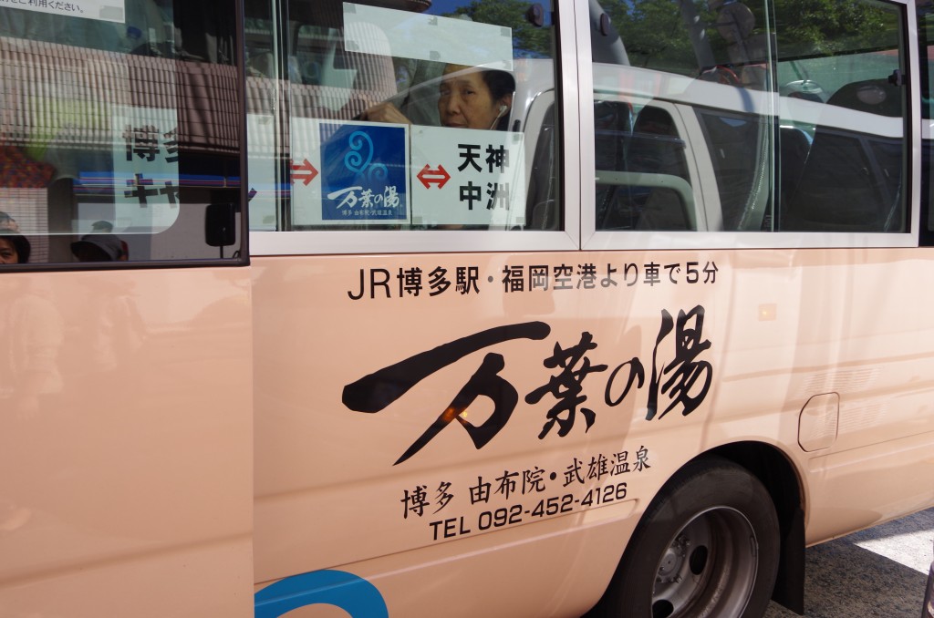 IMGP7416