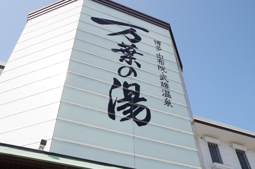 IMGP7417