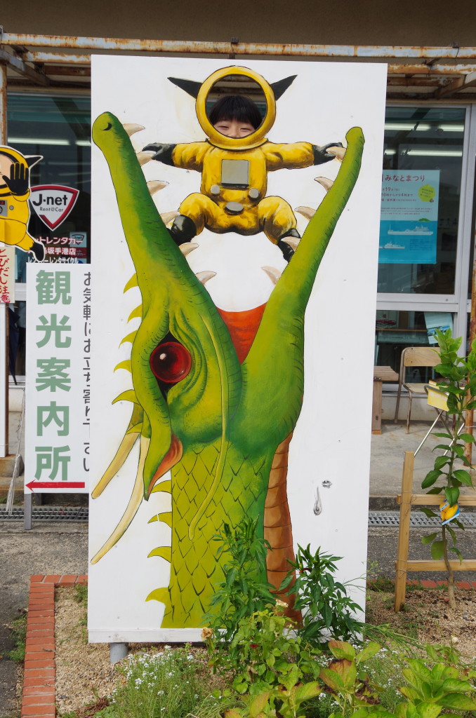 IMGP8708