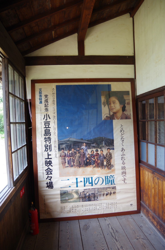 IMGP8813