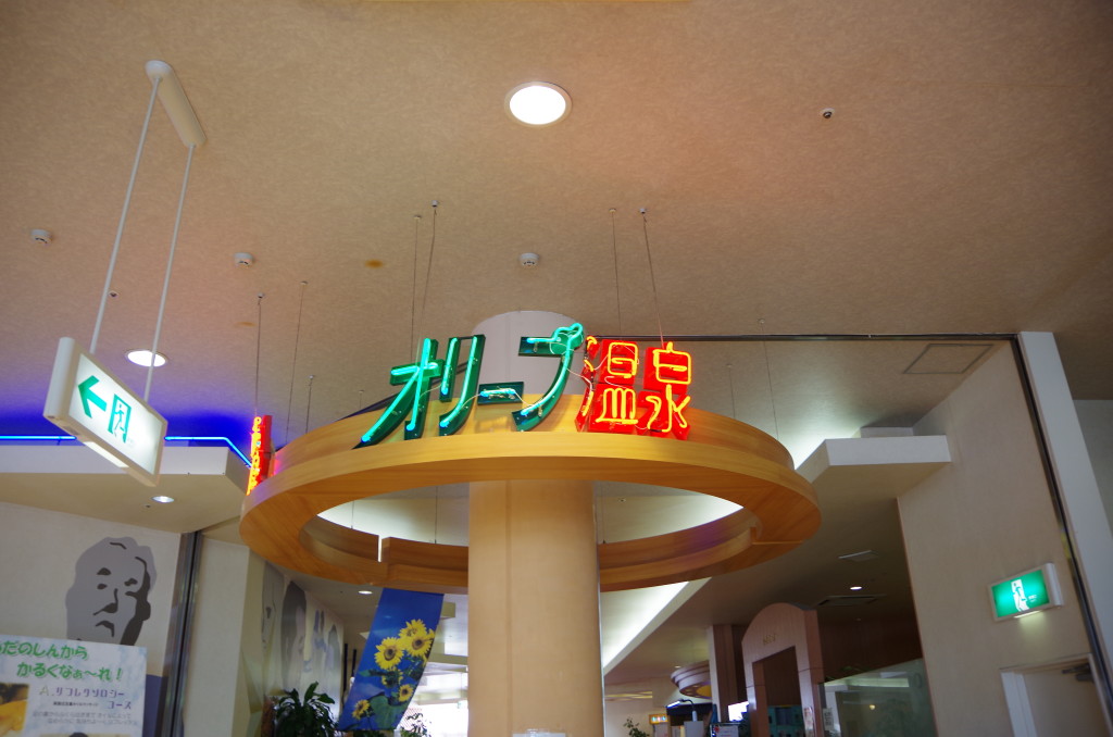 IMGP8846