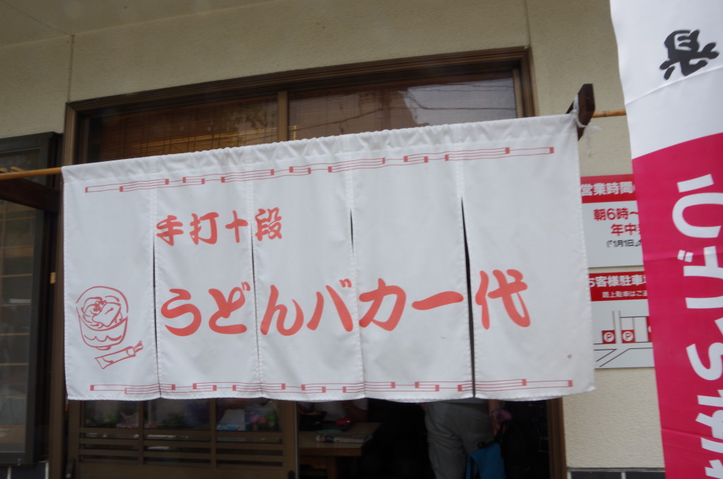 IMGP8854