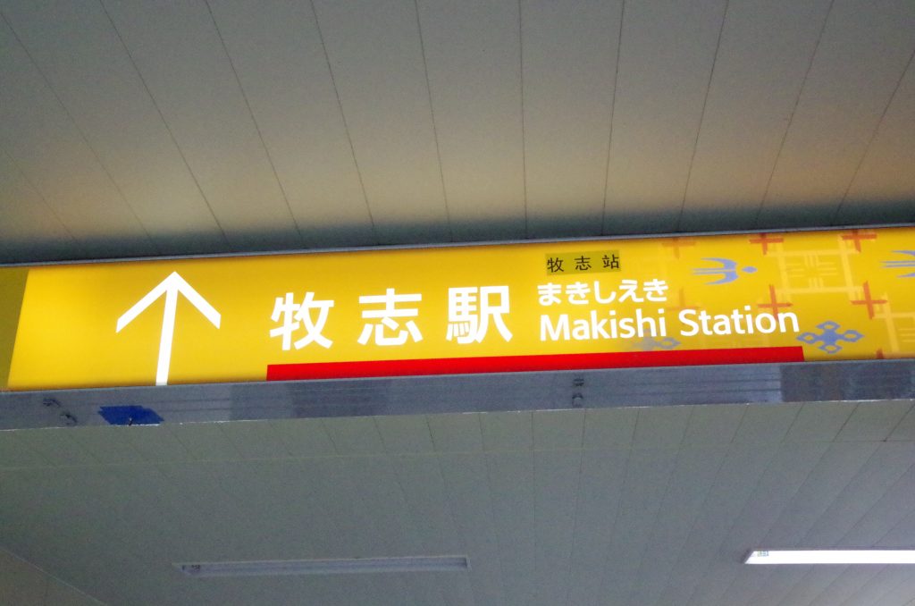 imgp9918