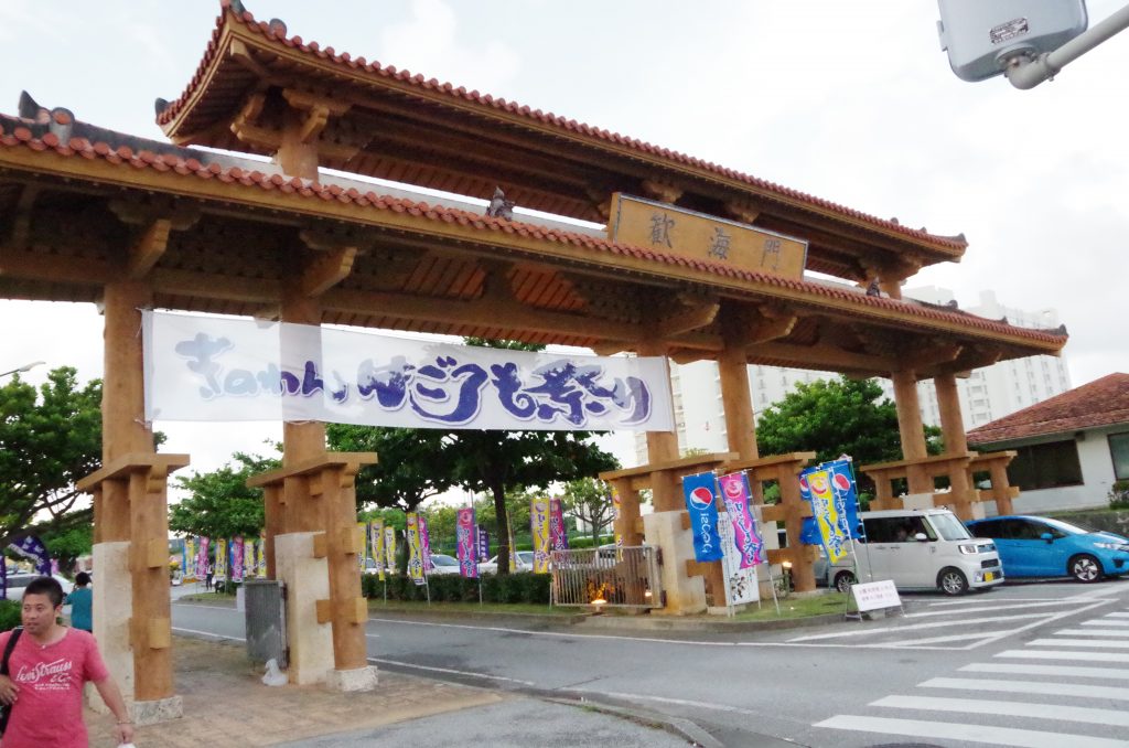 imgp9923