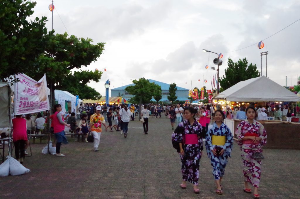沖縄写真集 宜野湾はごろも祭り