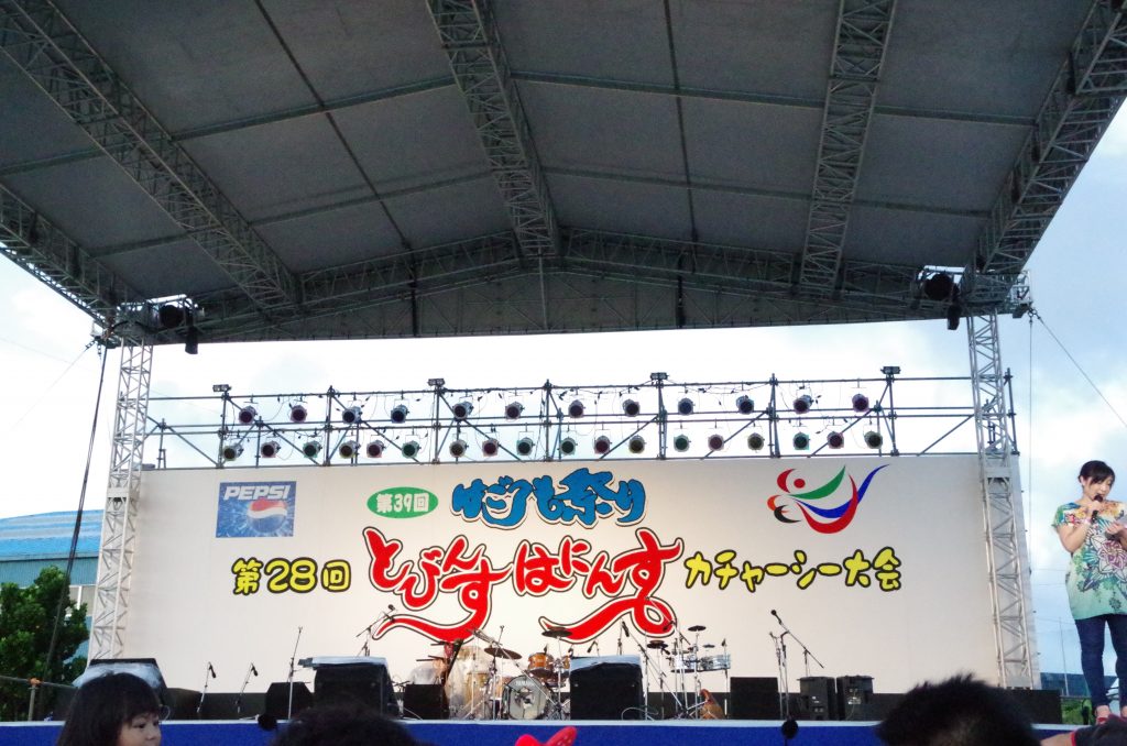 imgp9930
