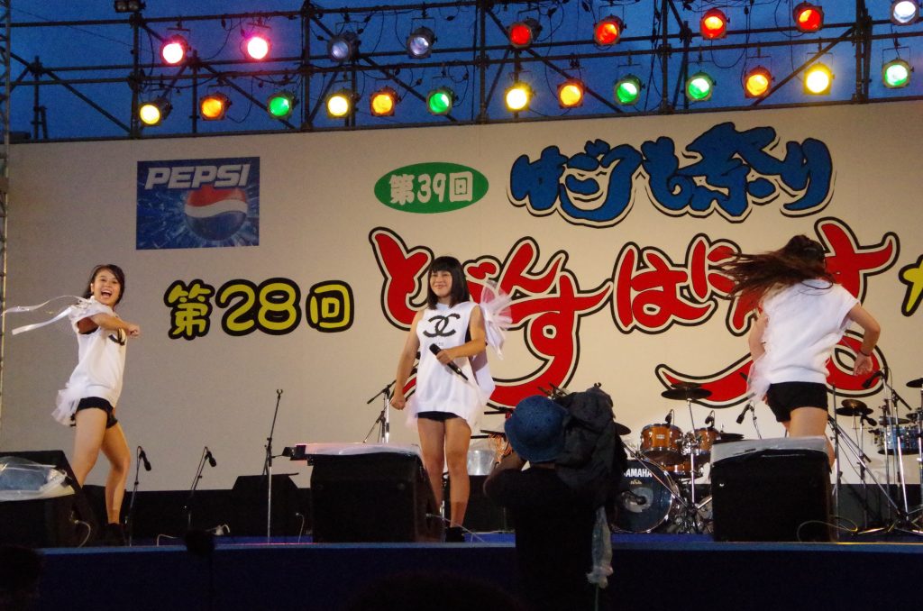 沖縄写真集 宜野湾はごろも祭り
