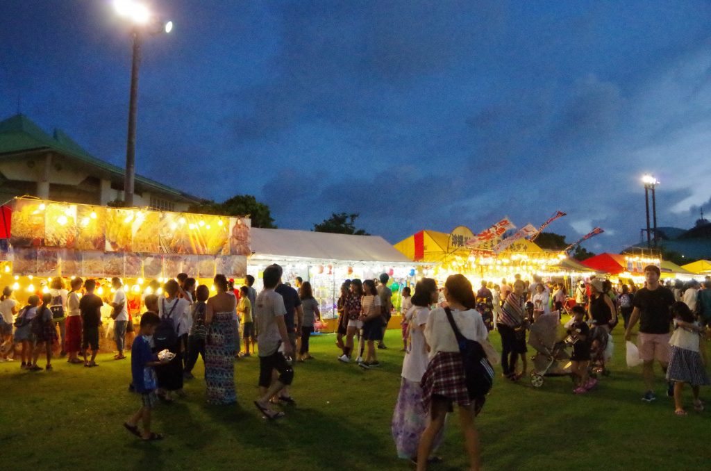 沖縄写真集 宜野湾はごろも祭り