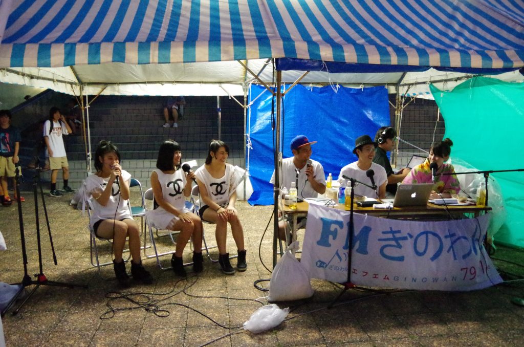 沖縄写真集 宜野湾はごろも祭り