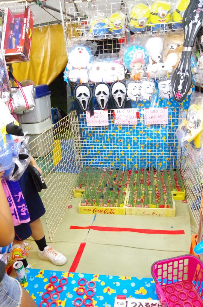 沖縄写真集 宜野湾はごろも祭り