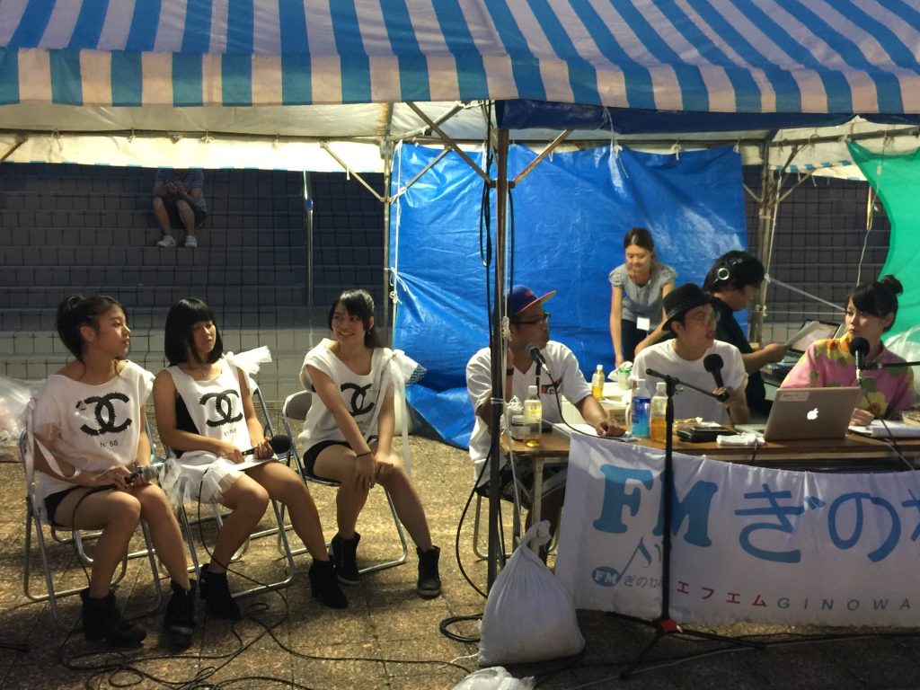 沖縄写真集 宜野湾はごろも祭り