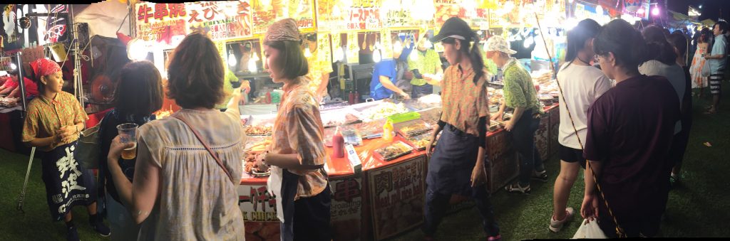 沖縄写真集 宜野湾はごろも祭り