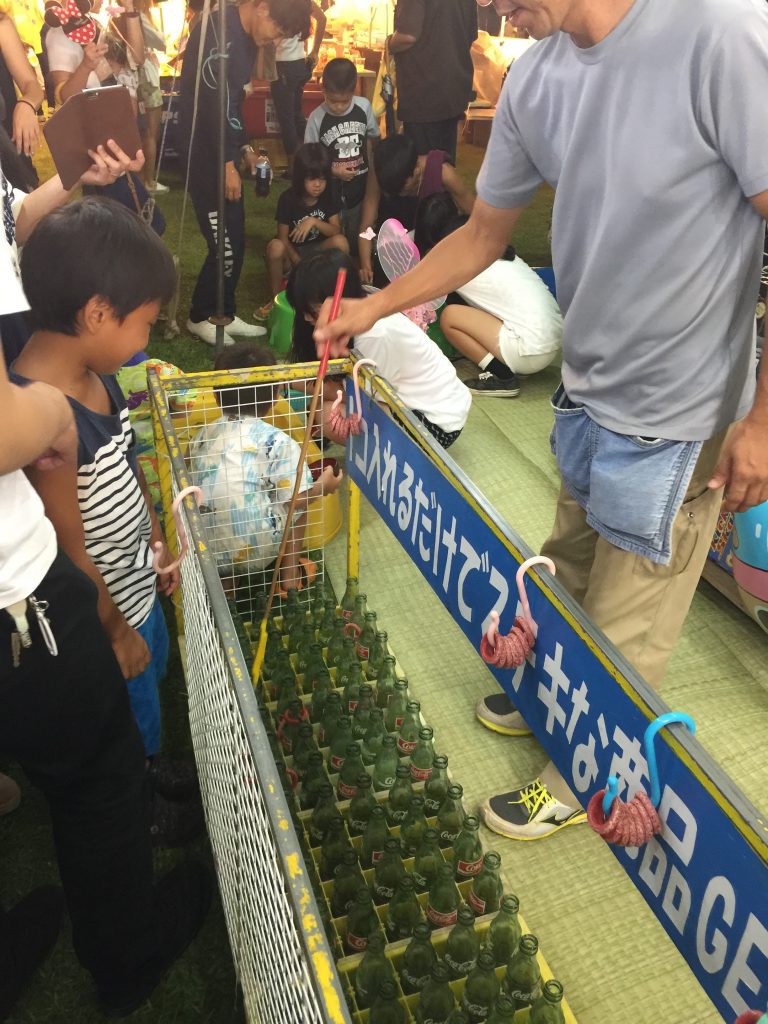沖縄写真集 宜野湾はごろも祭り