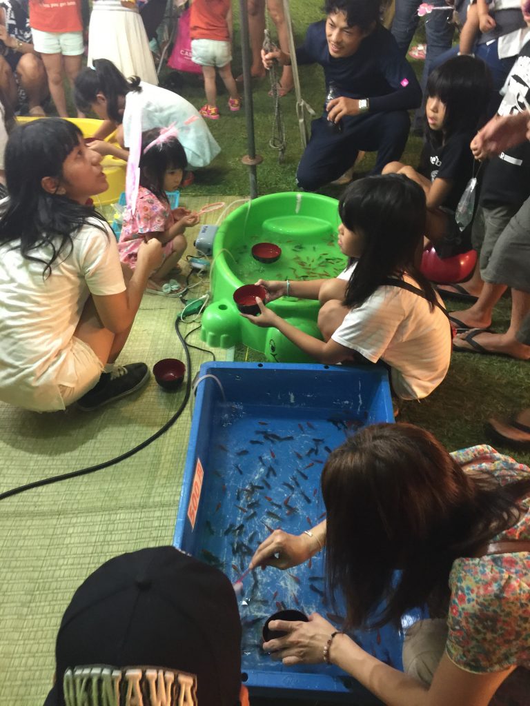 沖縄写真集 宜野湾はごろも祭り