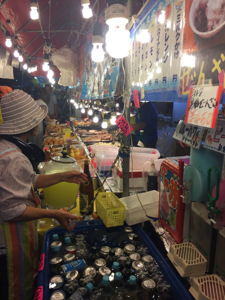 沖縄写真集 宜野湾はごろも祭り