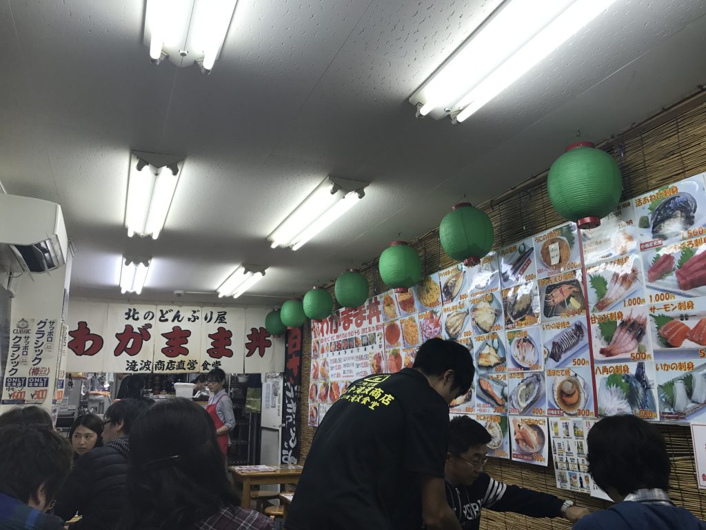 02【小樽】三角市場で海鮮丼を食べる