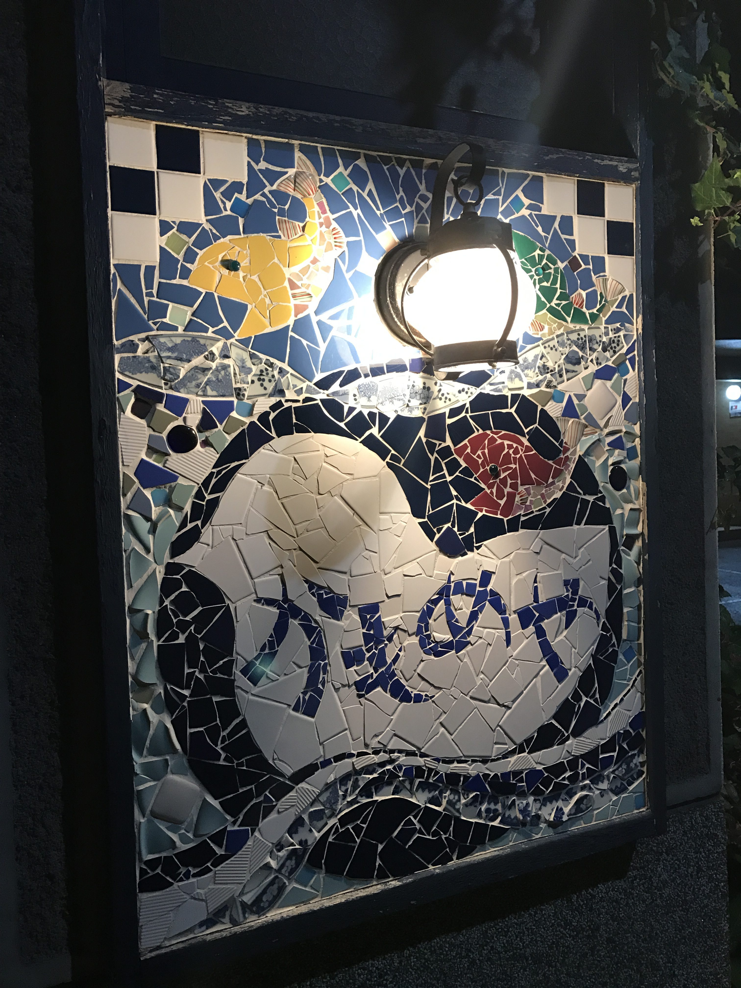 05 おたる北運河かもめやでHPを回復する