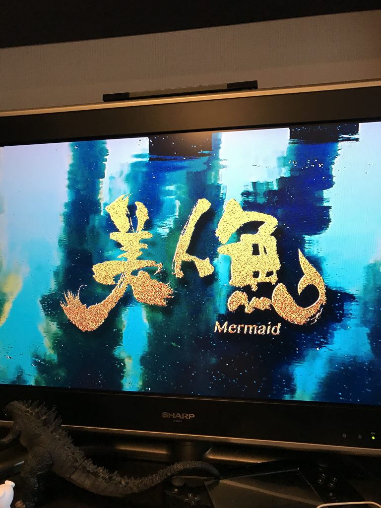 香港之旅 ep14 【香港】ブルーレイのリージョンコード