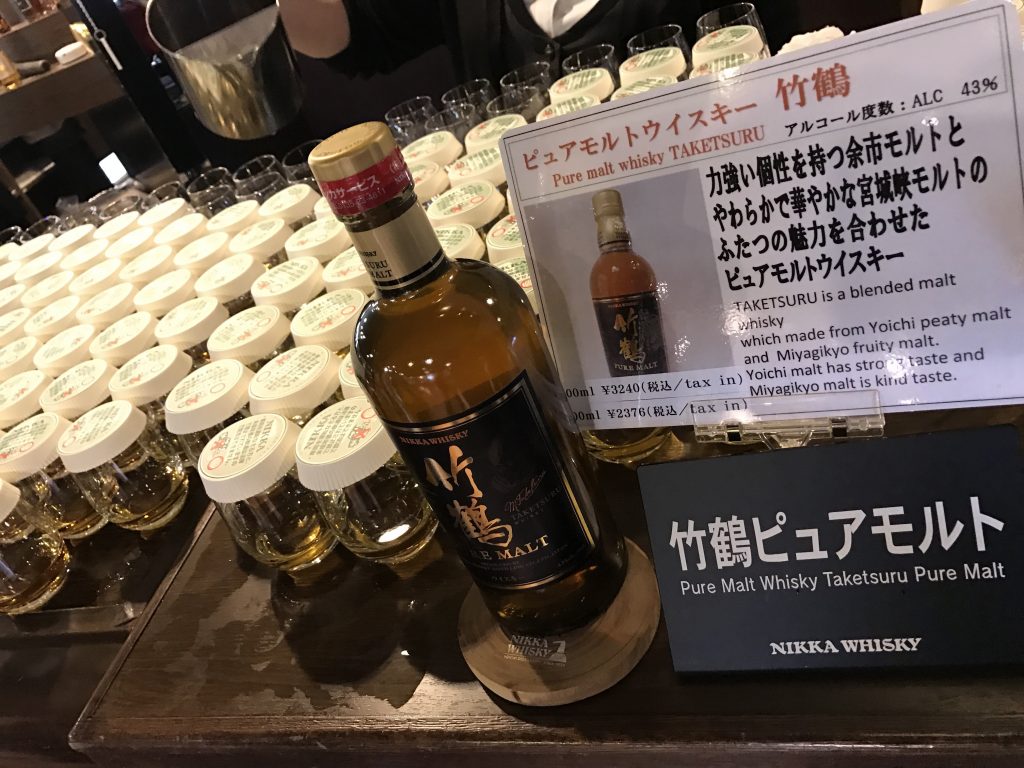 08【余市】余市2000を舐める