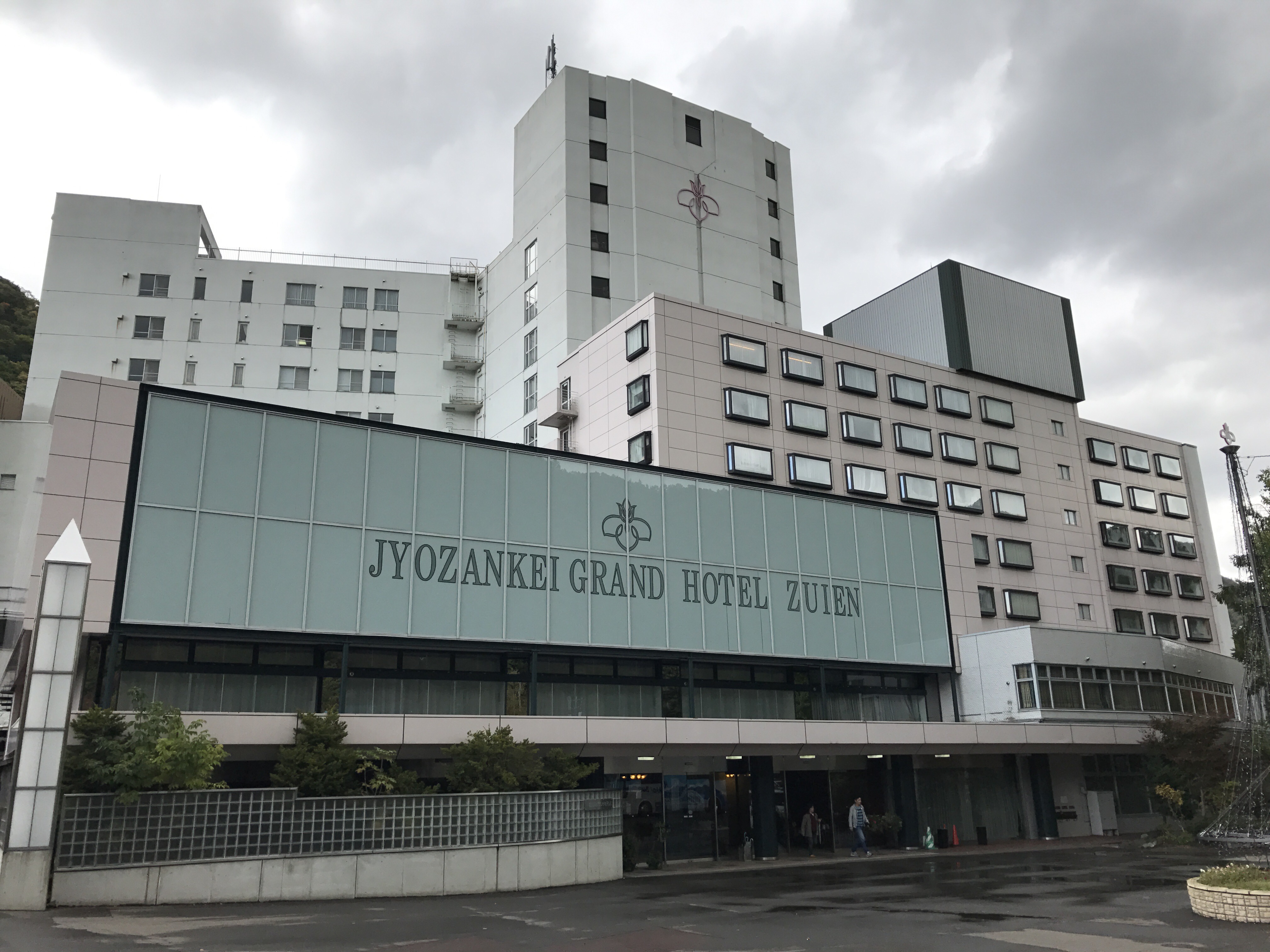 13 定山渓温泉の行き方