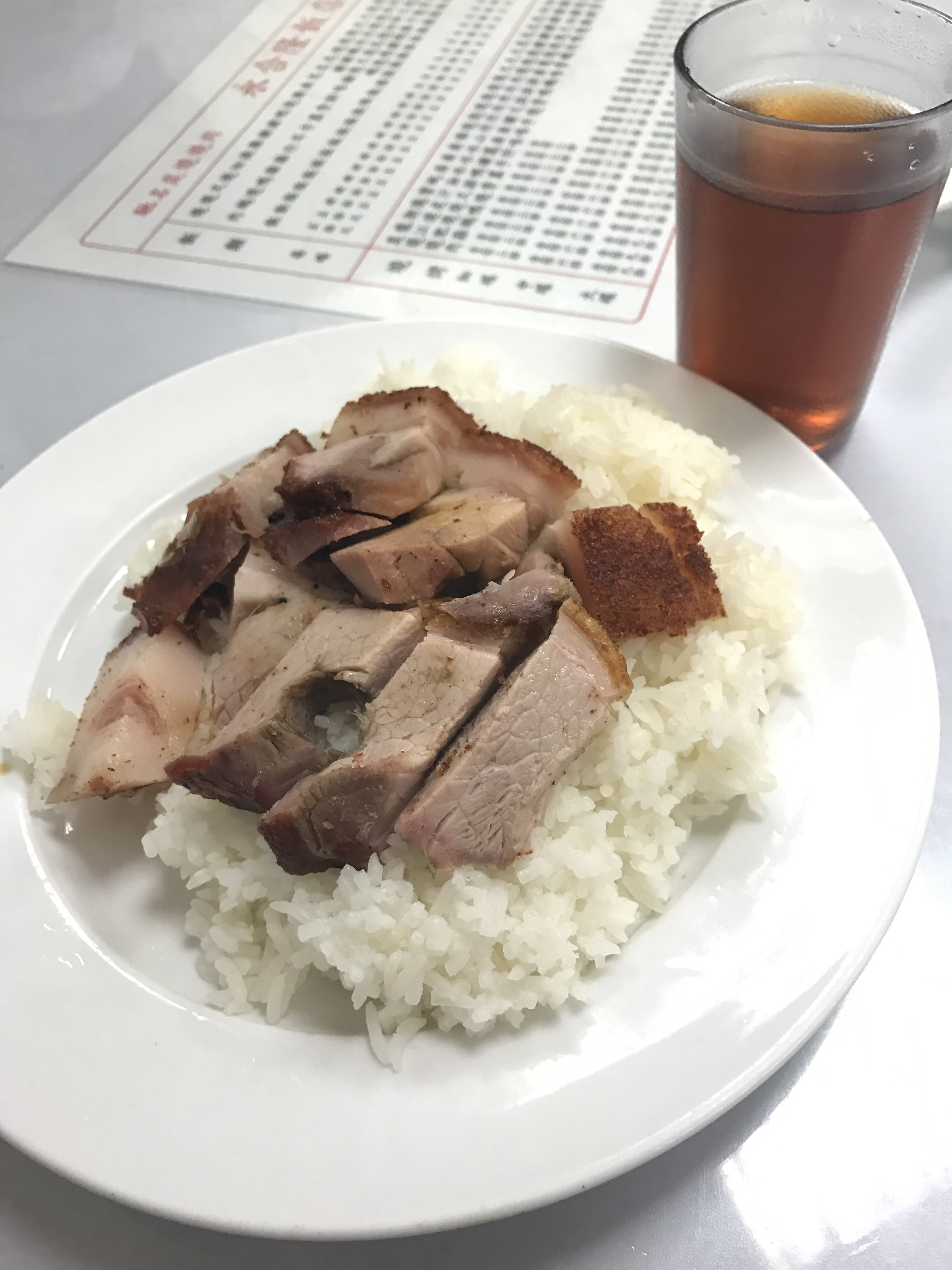 香港之旅 ep11【香港】永合隆飯店の焼肉飯