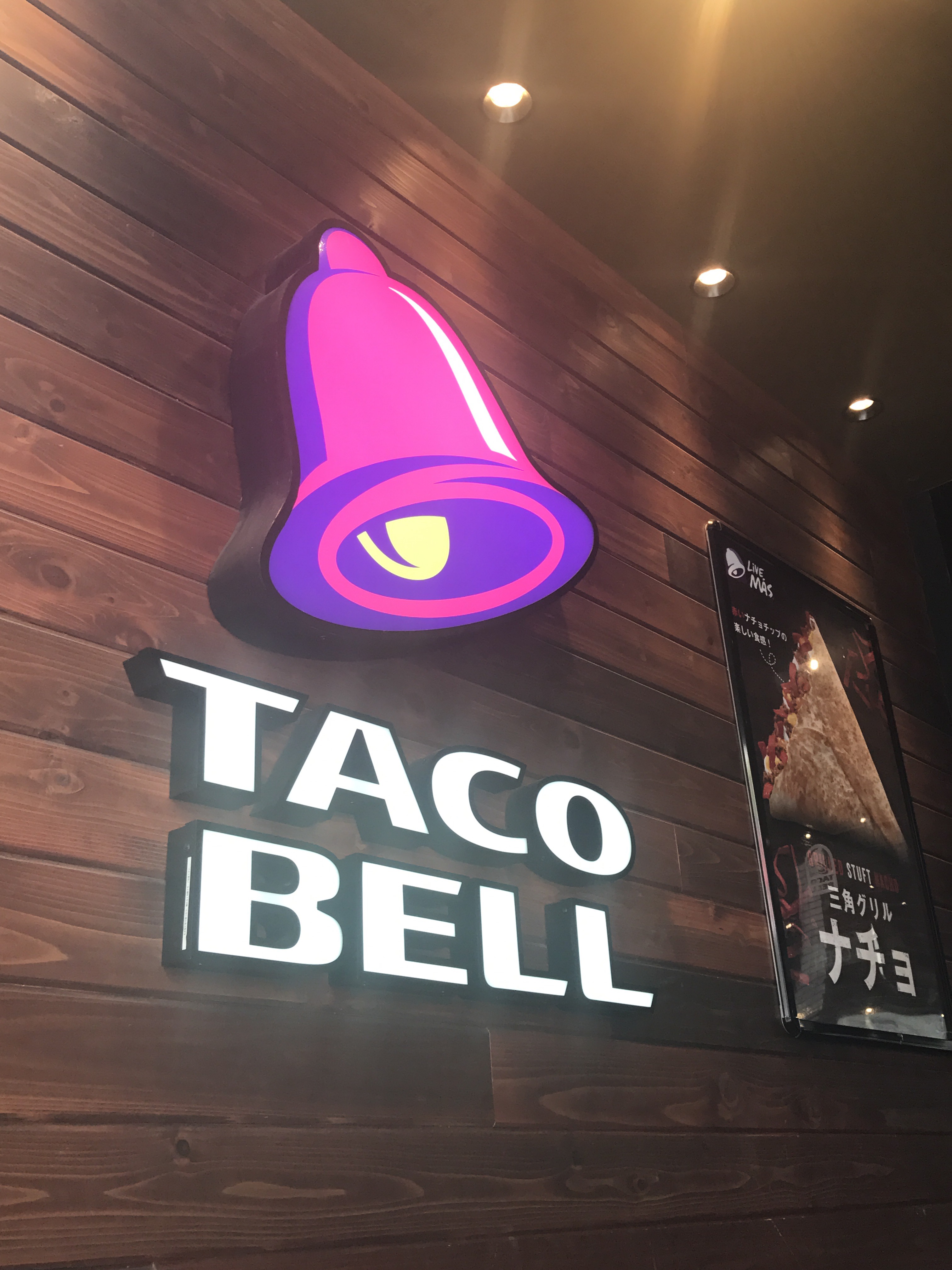 【涉谷】TACO BELL 涉谷道玄坂店