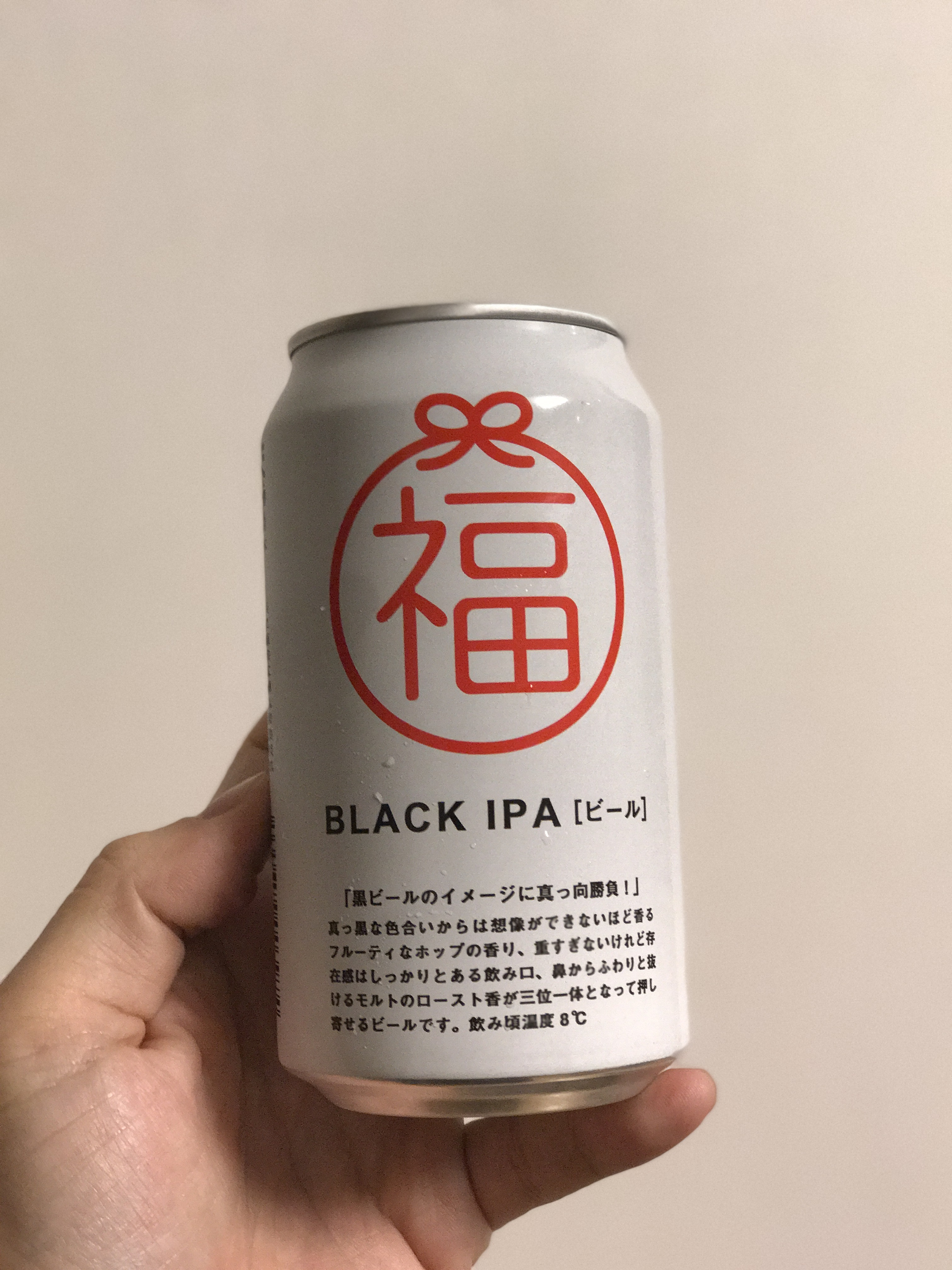 節分2017