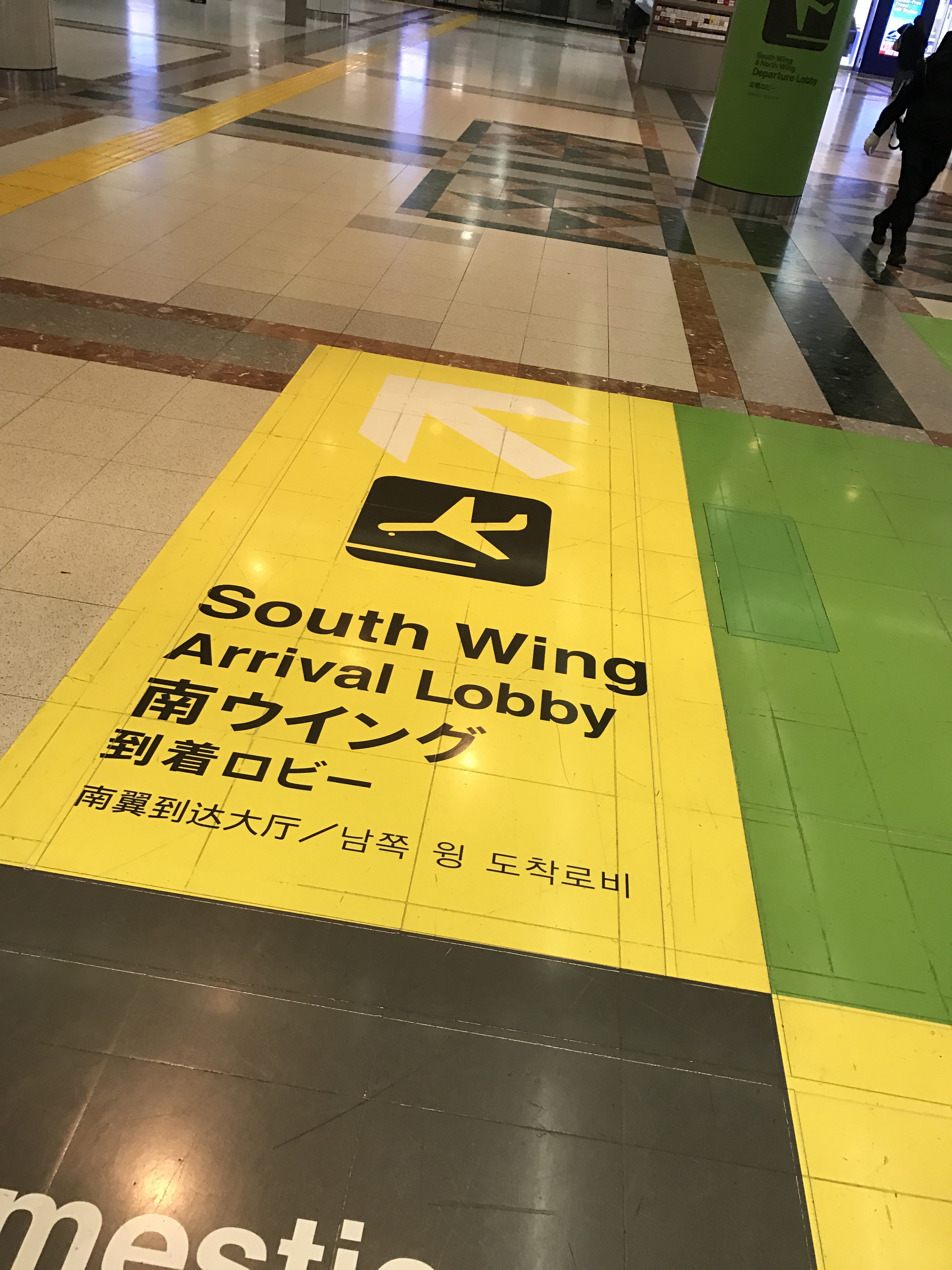 成田空港のフリーWi-Fiが繋がらない？ →繋げ方