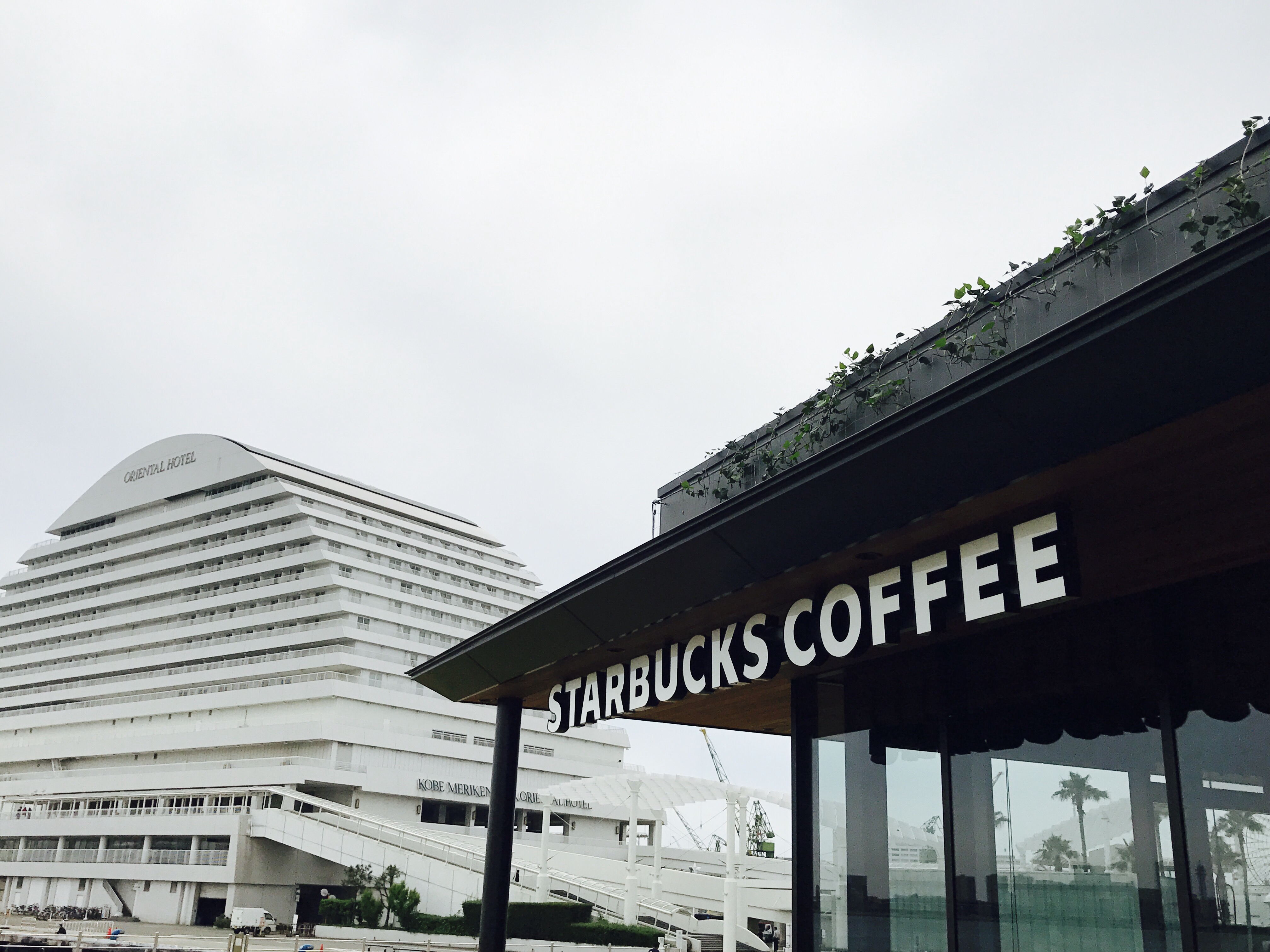 神戸之旅 スタバ神戸メリケンパーク店のポータルを開く