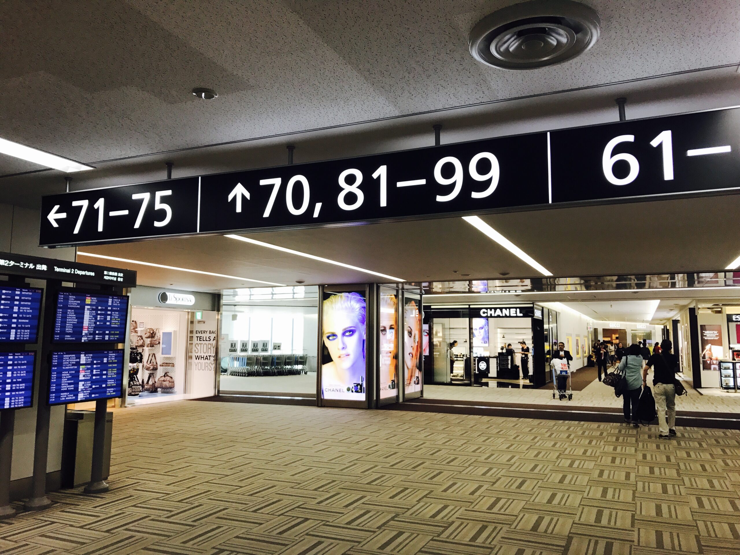 韓国旅行🇰🇷 イースター航空ZE606でソウルへの行き方