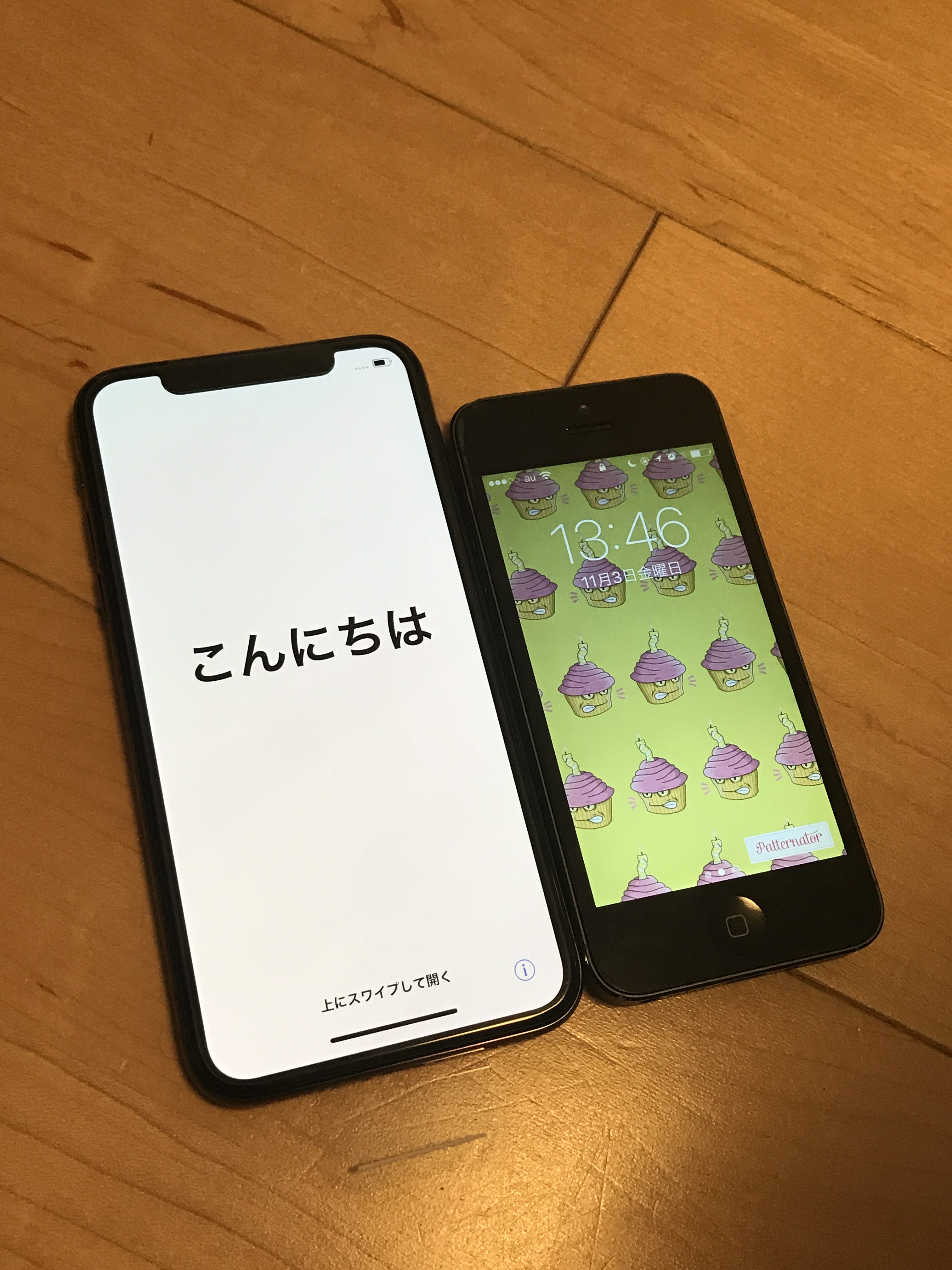 【iPhone X】SIMカードの入れ方 入れ替え方法【向きは？】