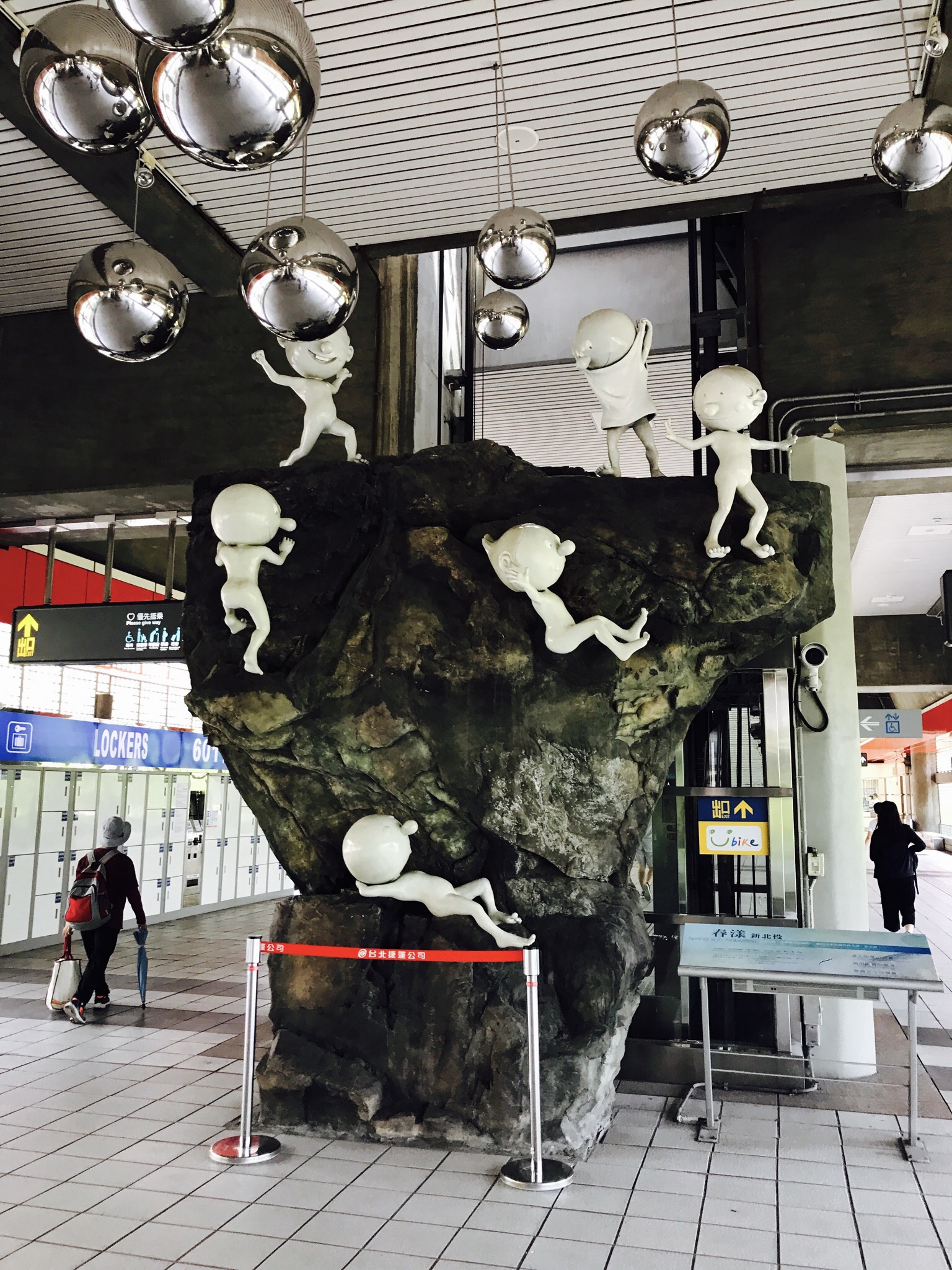 【台北】台北のおすすめ日帰り温泉♨︎【北投】