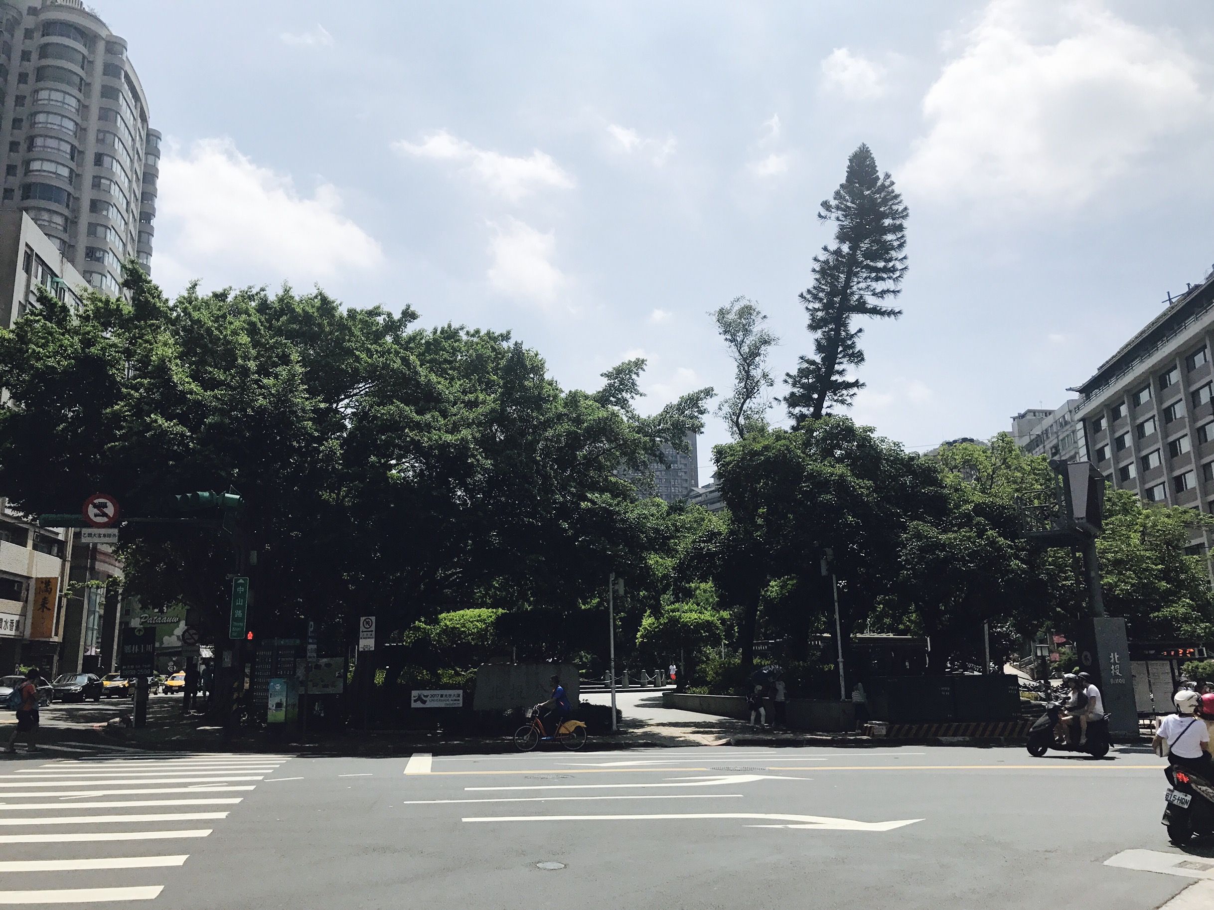 【台北】台北のおすすめ日帰り温泉♨︎【北投】
