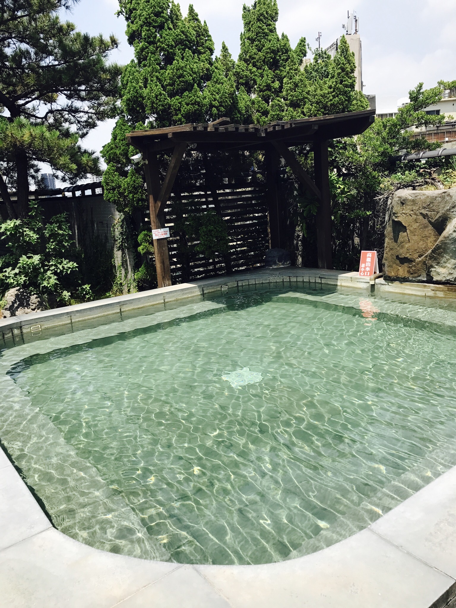 【台北】台北のおすすめ日帰り温泉♨︎【北投】