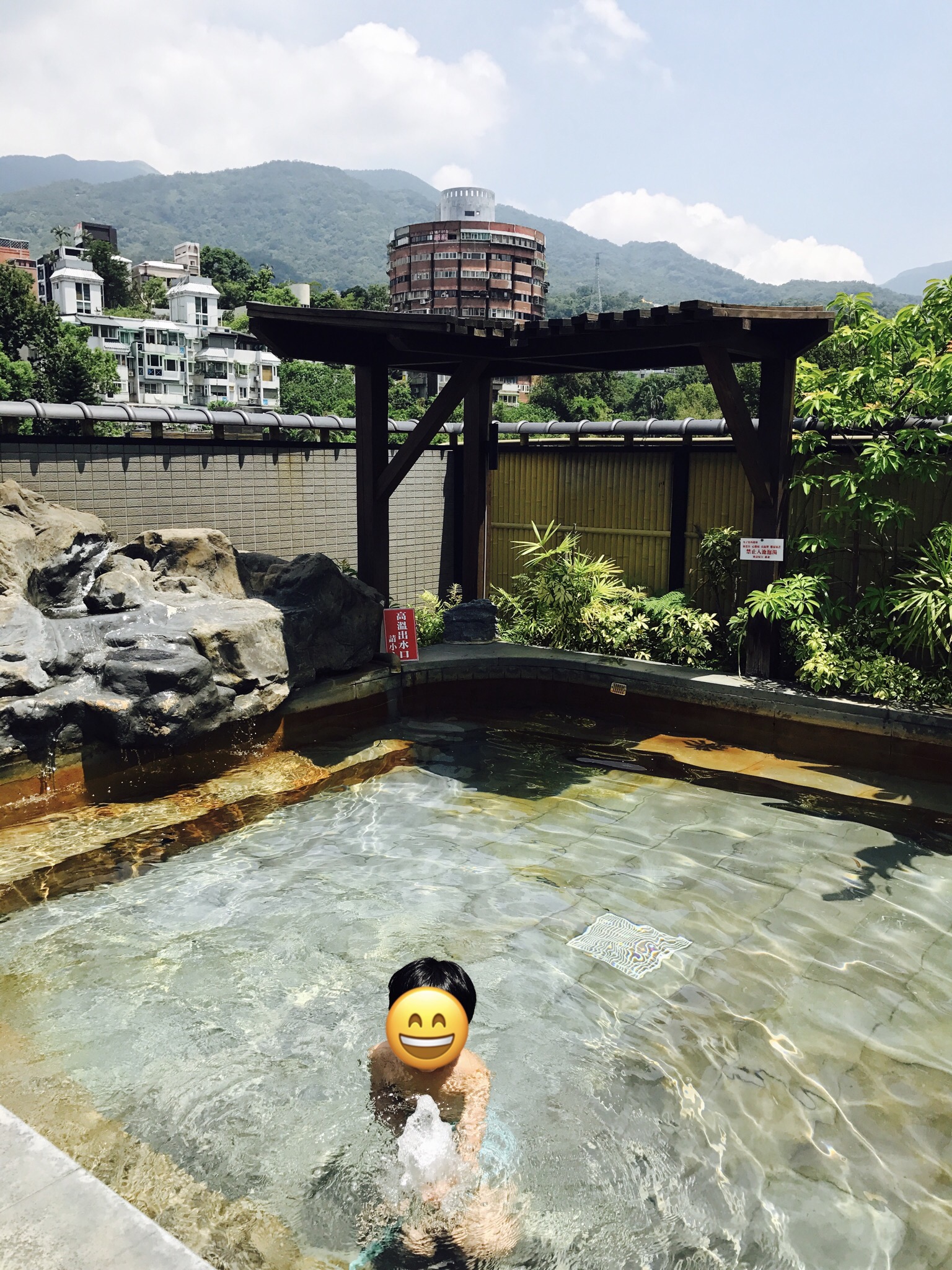 【台北】台北のおすすめ日帰り温泉♨︎【北投】
