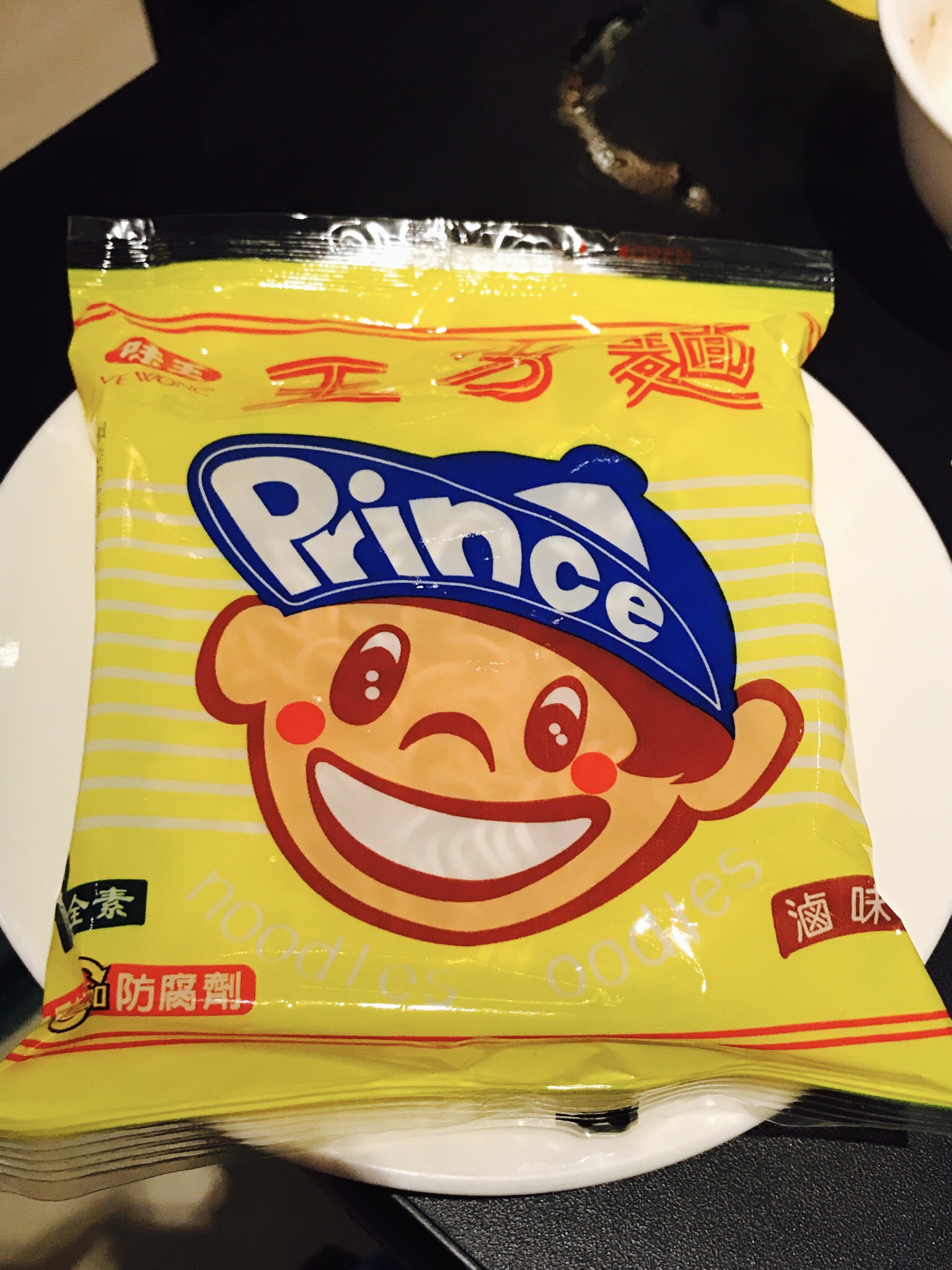 【台北】酸っぱい白菜鍋を食べる【酸菜白肉火鍋】