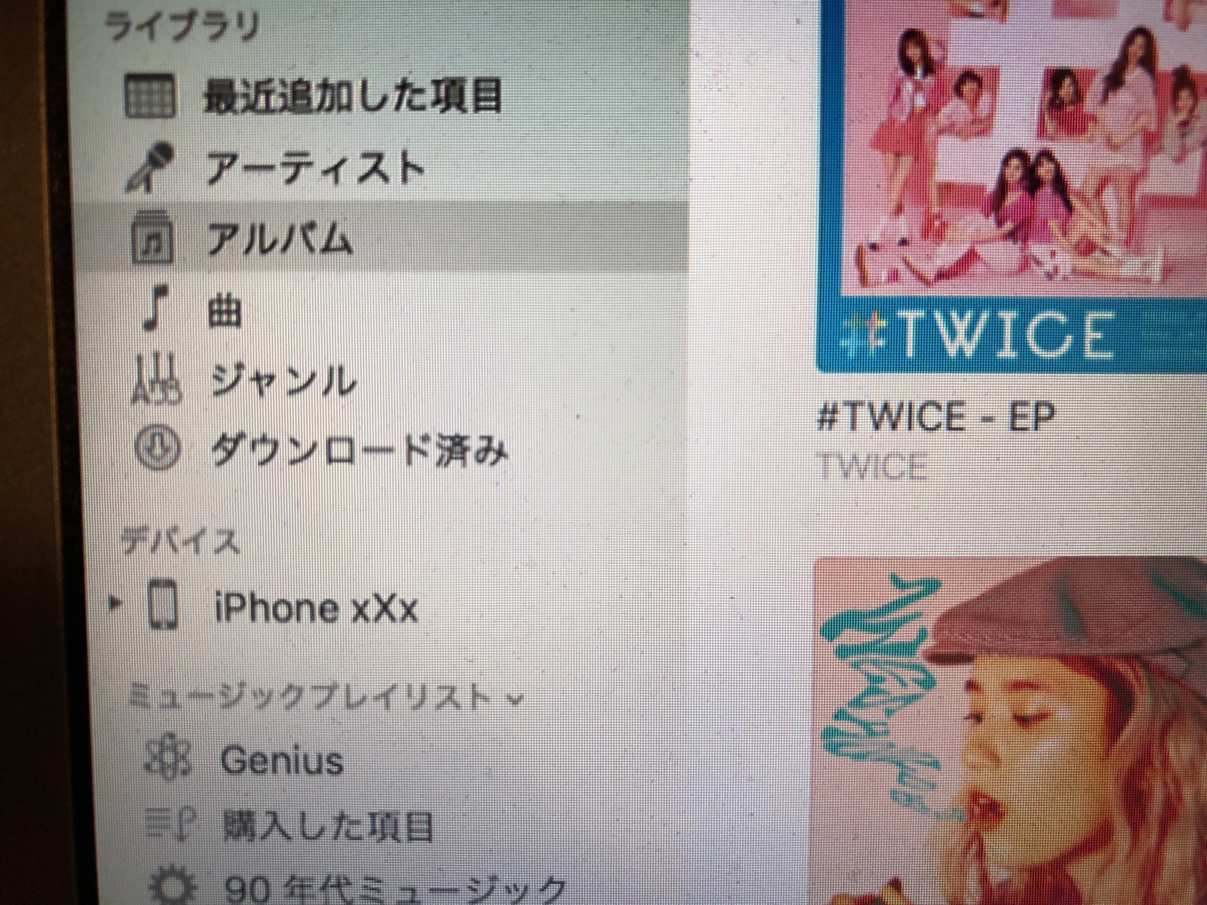 iTunesのデバイスにiPhoneの名前があるのにiPhoneのアイコンが出ない時にする事