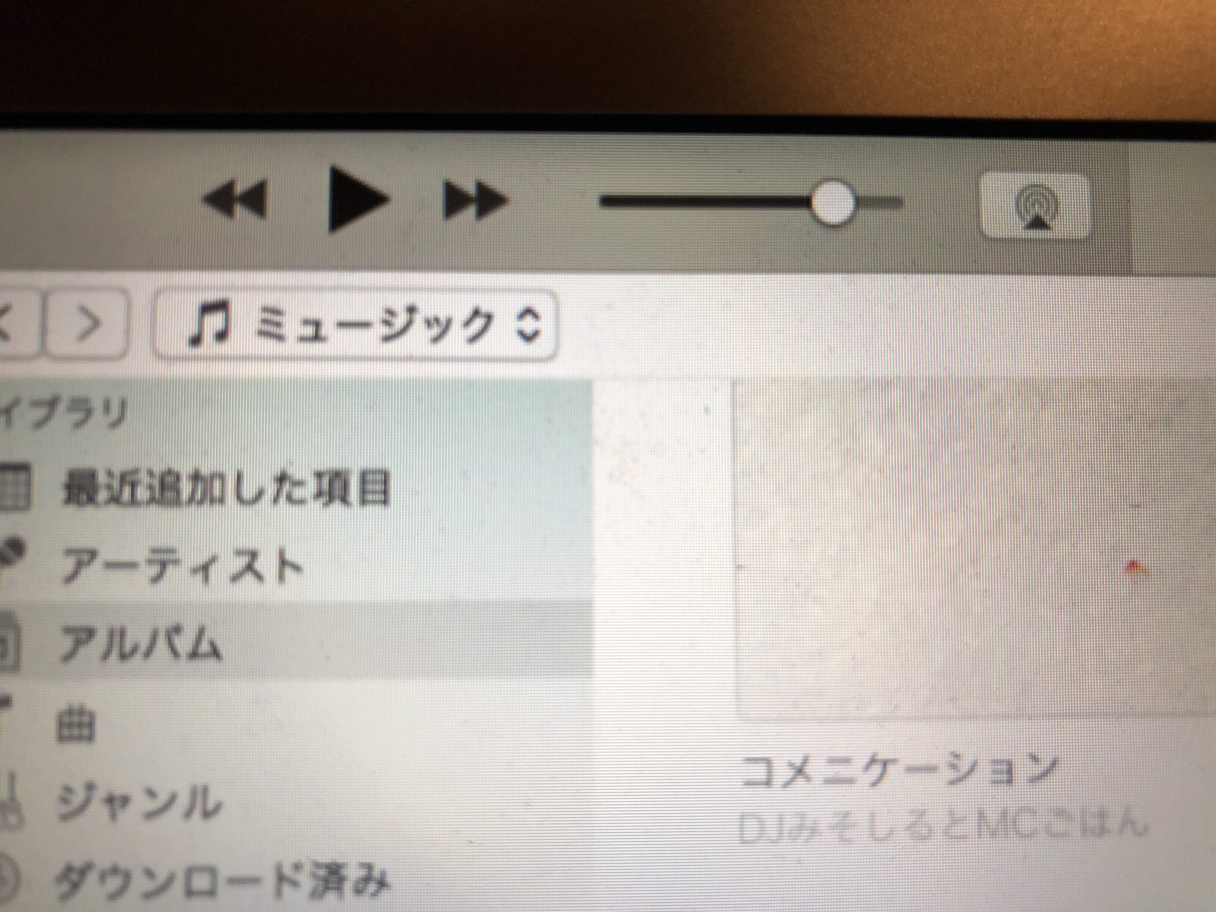 iTunesのデバイスにiPhoneの名前があるのにiPhoneのアイコンが出ない時にする事