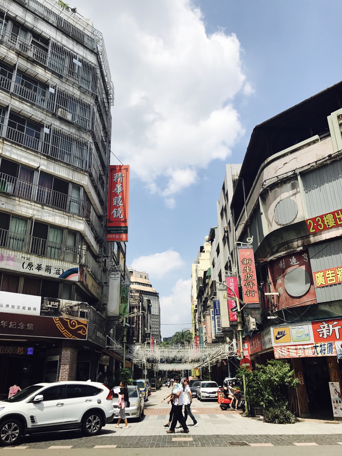 03【台中】サンドイッチ【洪瑞珍】