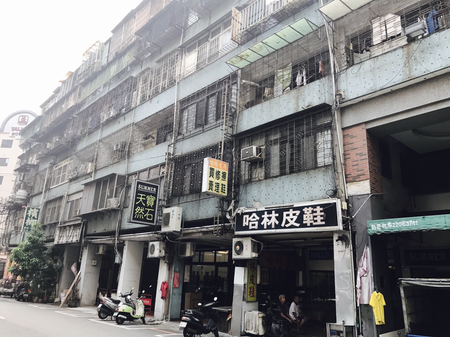 03【台中】サンドイッチ【洪瑞珍】