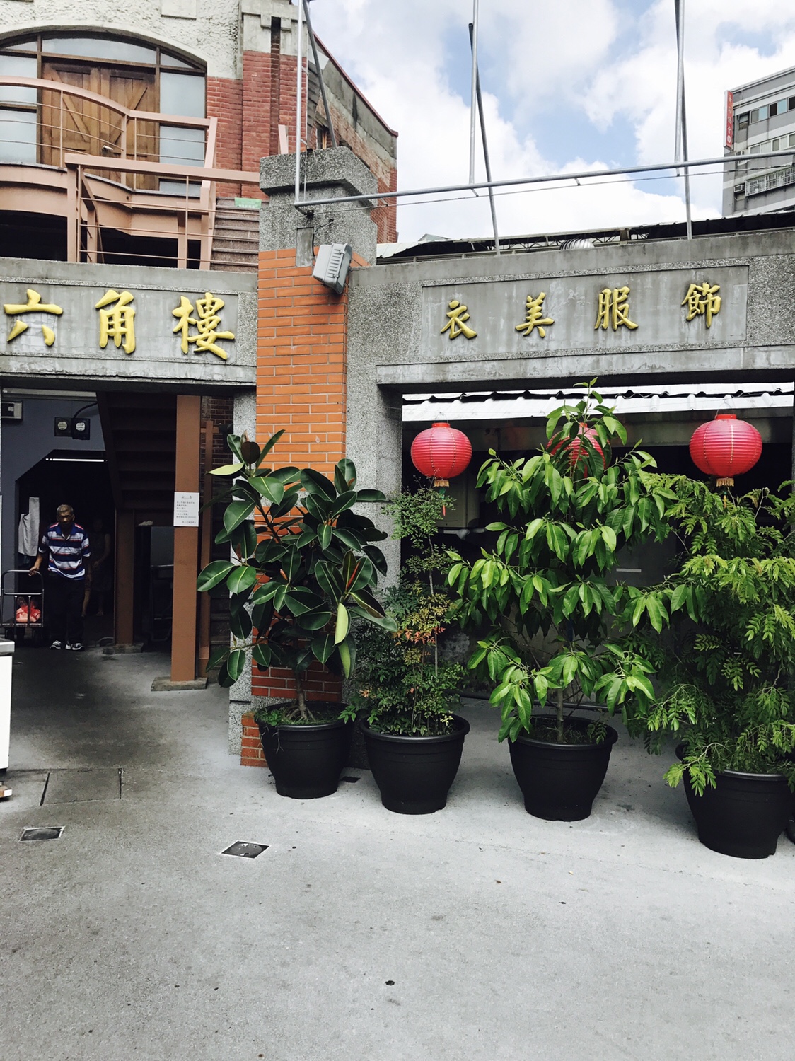 04【台中】台中市第二市場はお休み？【台中観光 】