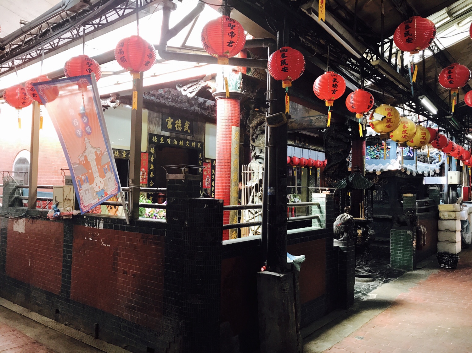 04【台中】台中市第二市場はお休み？【台中観光 】