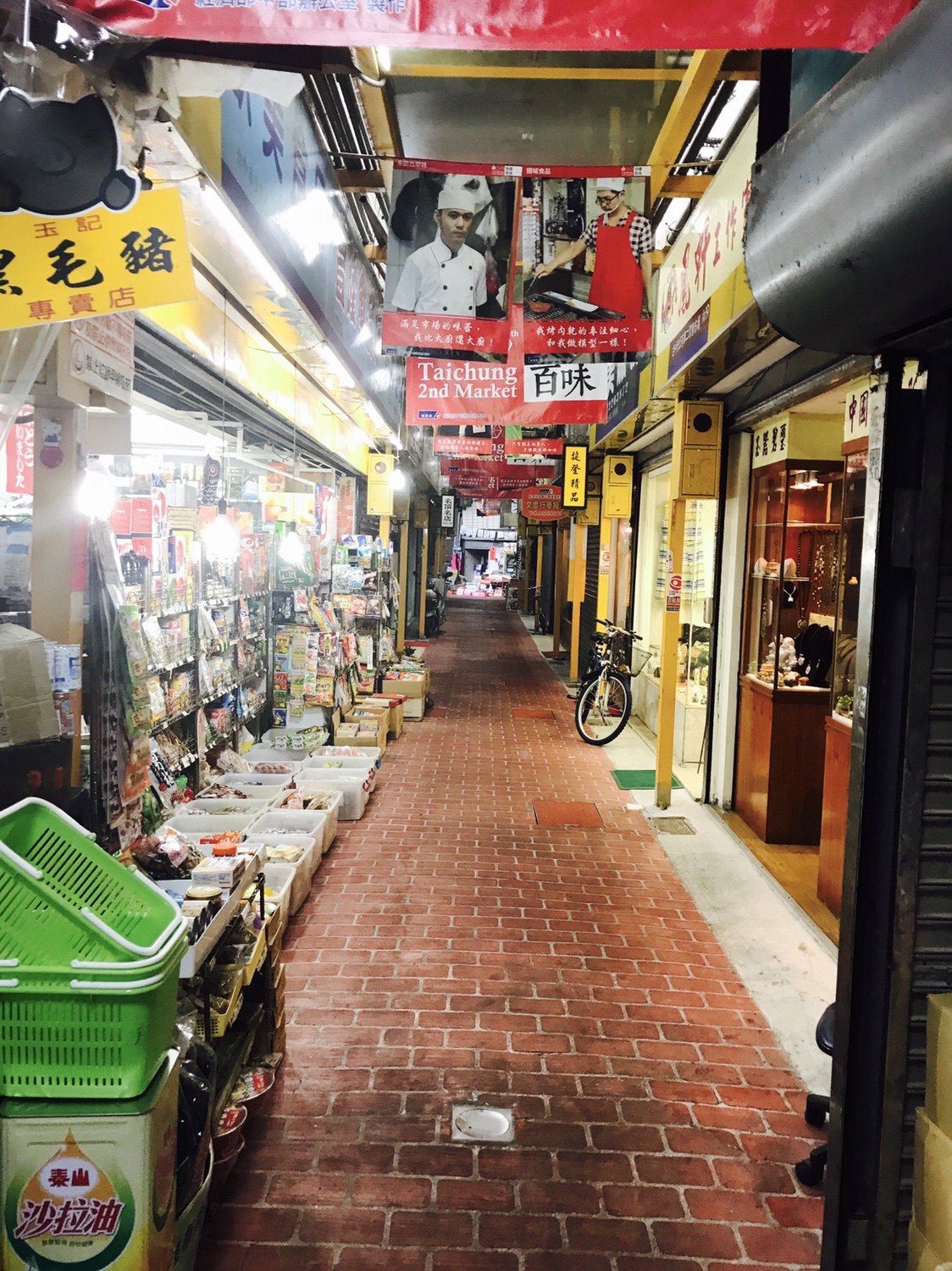 04【台中】台中市第二市場はお休み？【台中観光 】