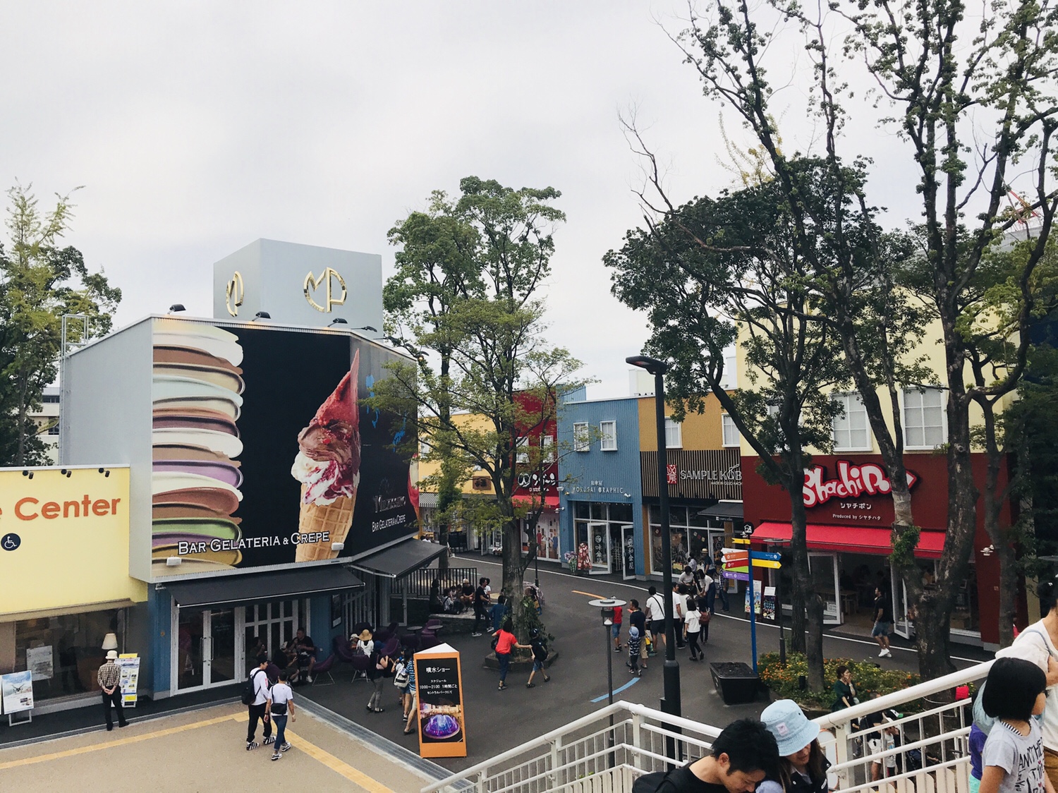 レゴランドの滞在時間【所要時間】