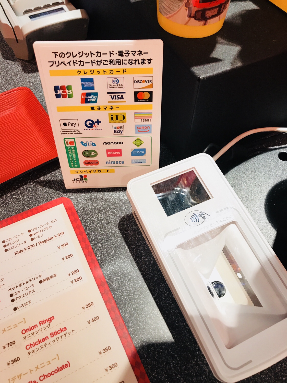 レゴランドの滞在時間【所要時間】